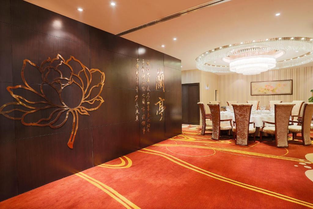 酒店 Ritan Downtown 5*