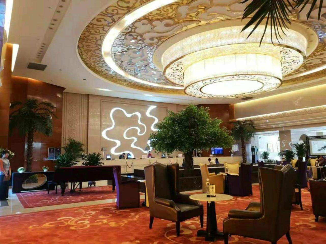 Ritan Downtown 酒店 北京